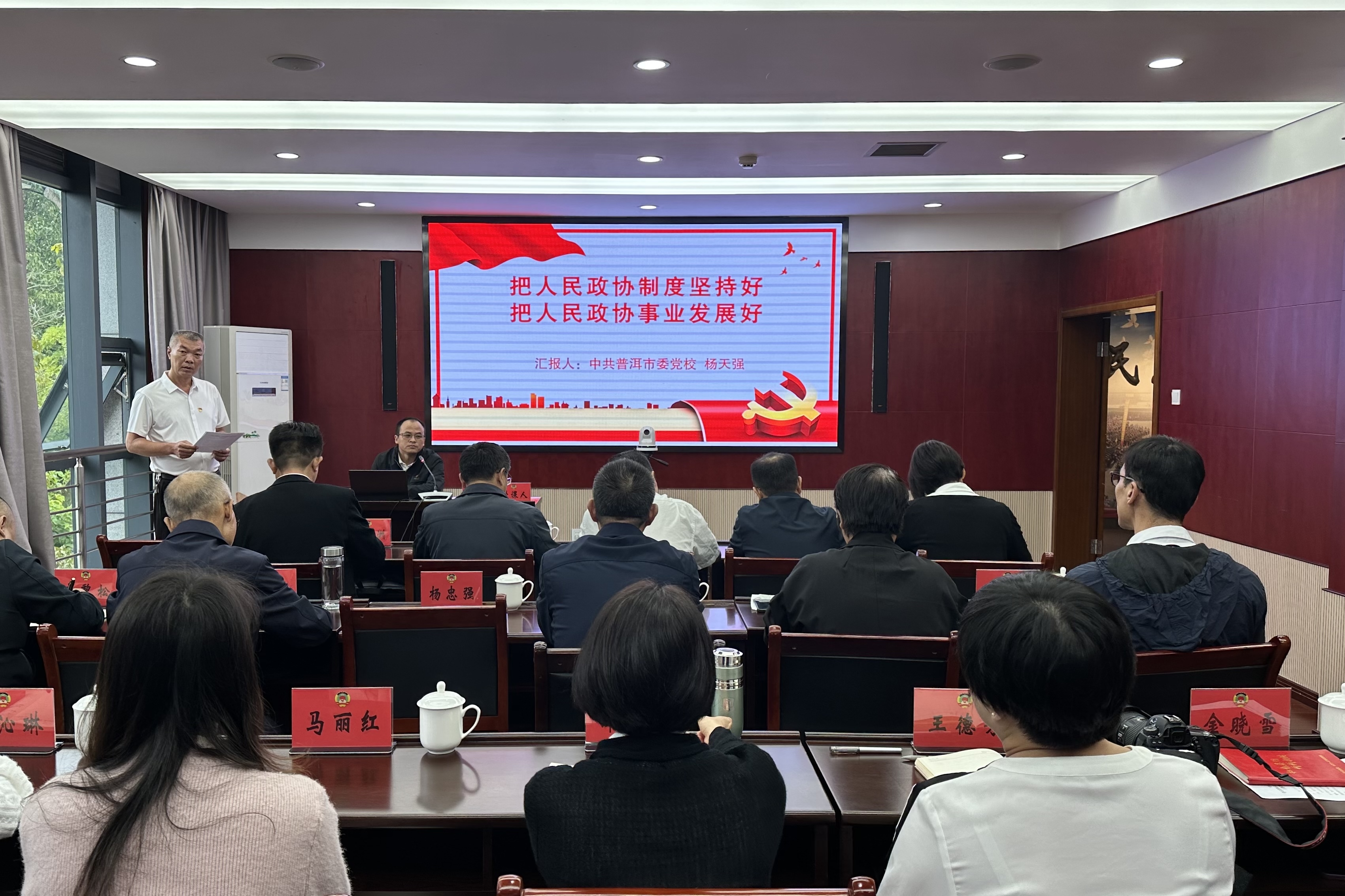 微信图片_20231024100818.jpg