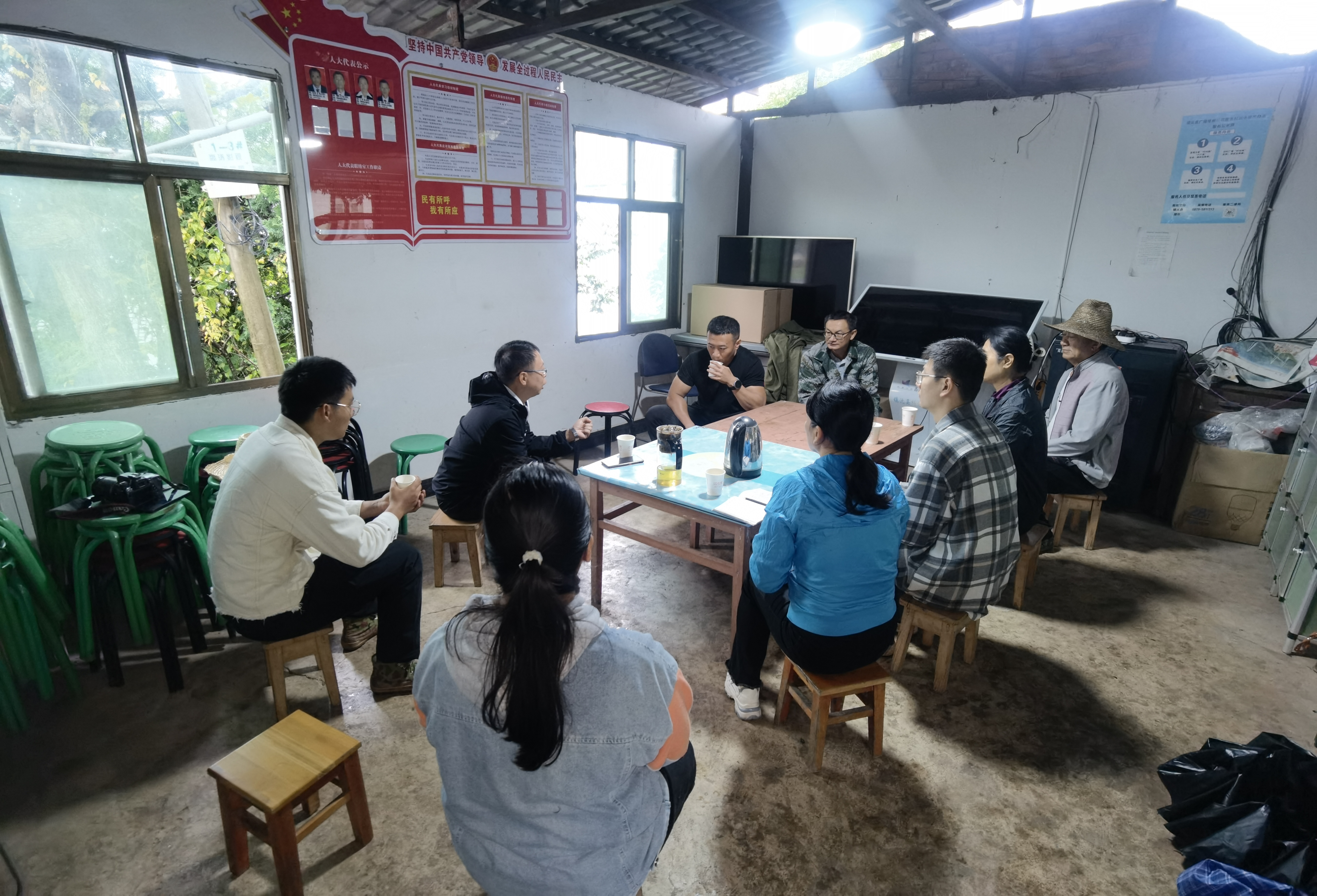 微信图片_20231024101437.jpg