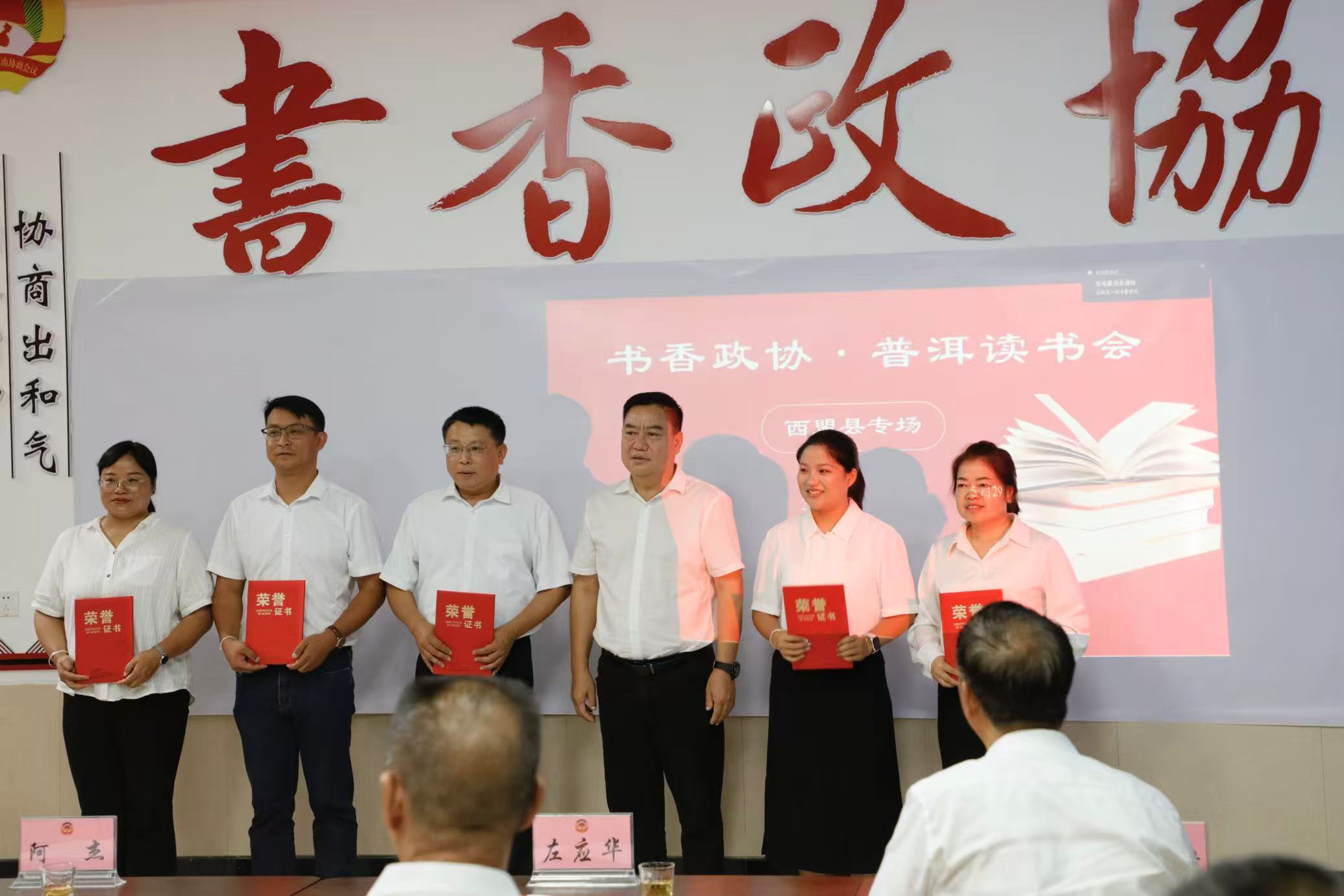 微信图片_20250603094314_16.jpg