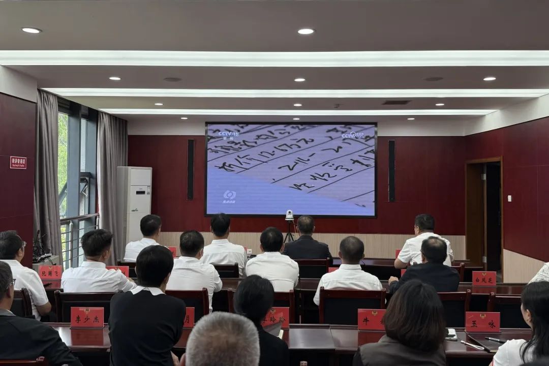 微信图片_2025-06-13_162128_672.png