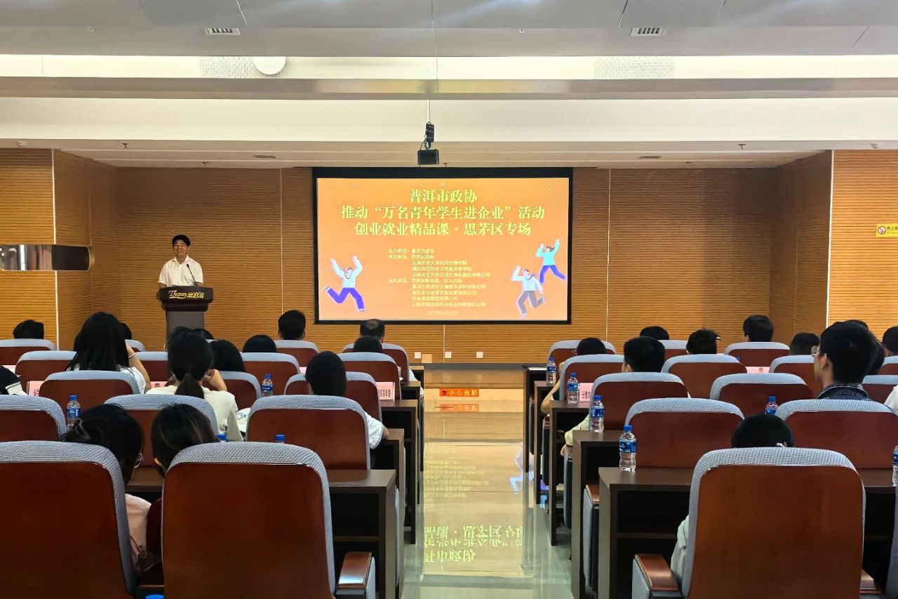 微信图片_2025-06-17_162022_684.png