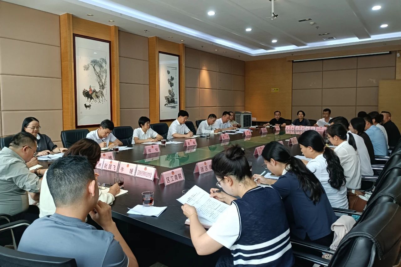 微信图片_2025-06-17_162235_544.png