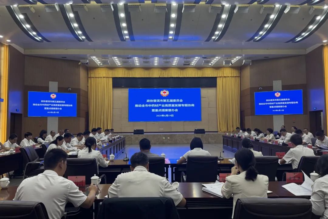 微信图片_2025-06-23_160844_362.png