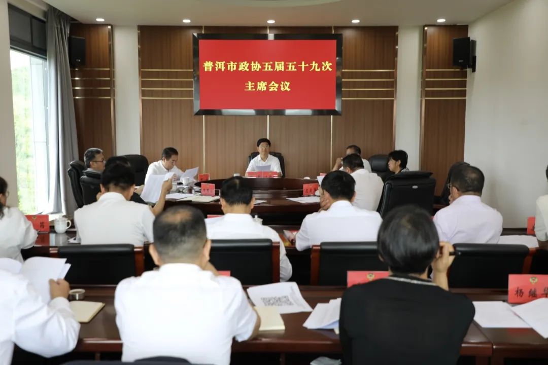 微信图片_2025-06-23_162134_842.png