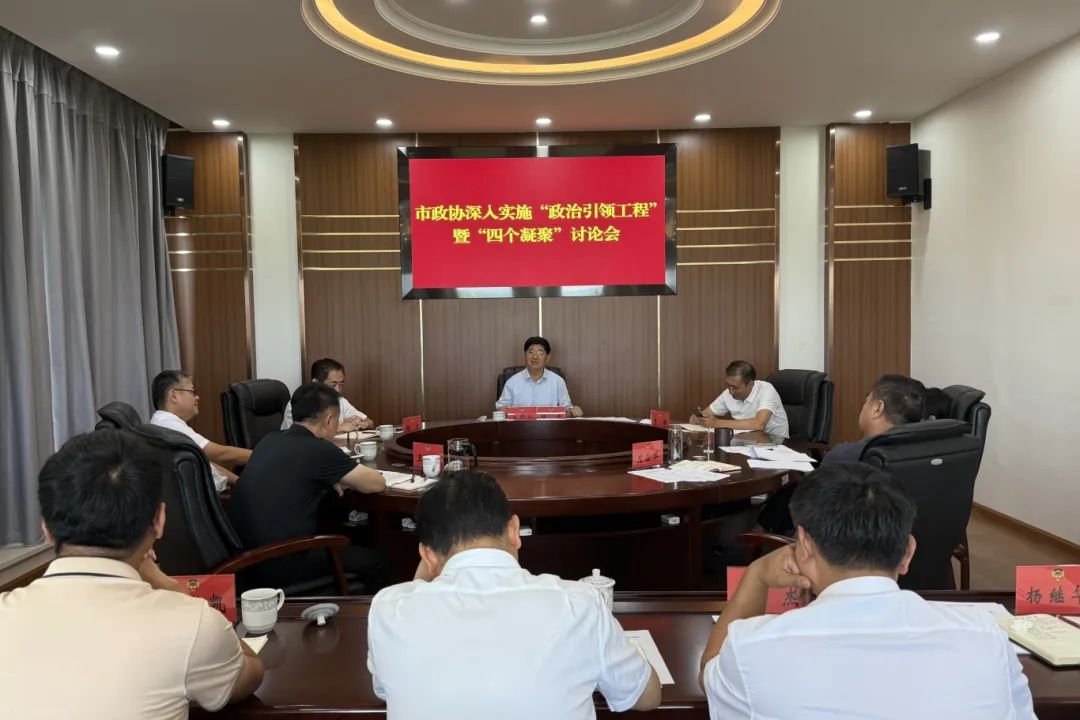 微信图片_2025-06-25_170646_021.png