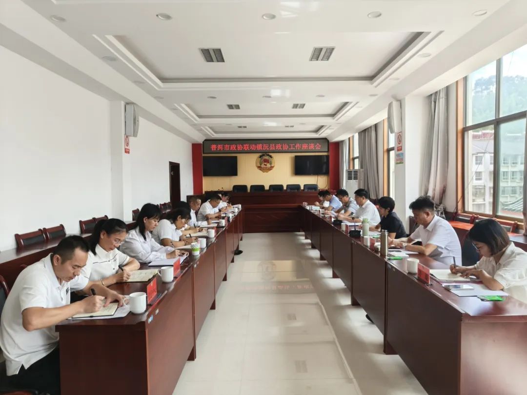微信图片_2025-06-30_172517_316.png