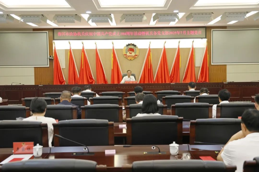 微信图片_2025-07-02_162626_752.png