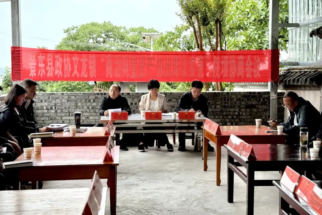 微信图片_2025-07-03_163554_578.png