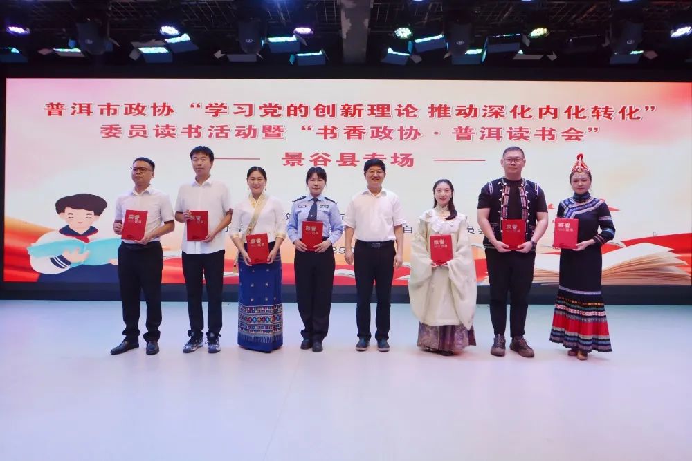 微信图片_2025-07-08_171834_720.png