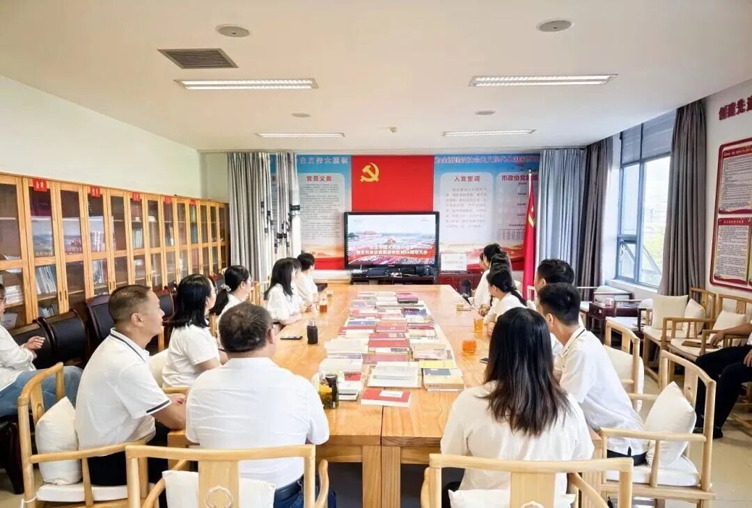 微信图片_2025-09-05_173533_298.png