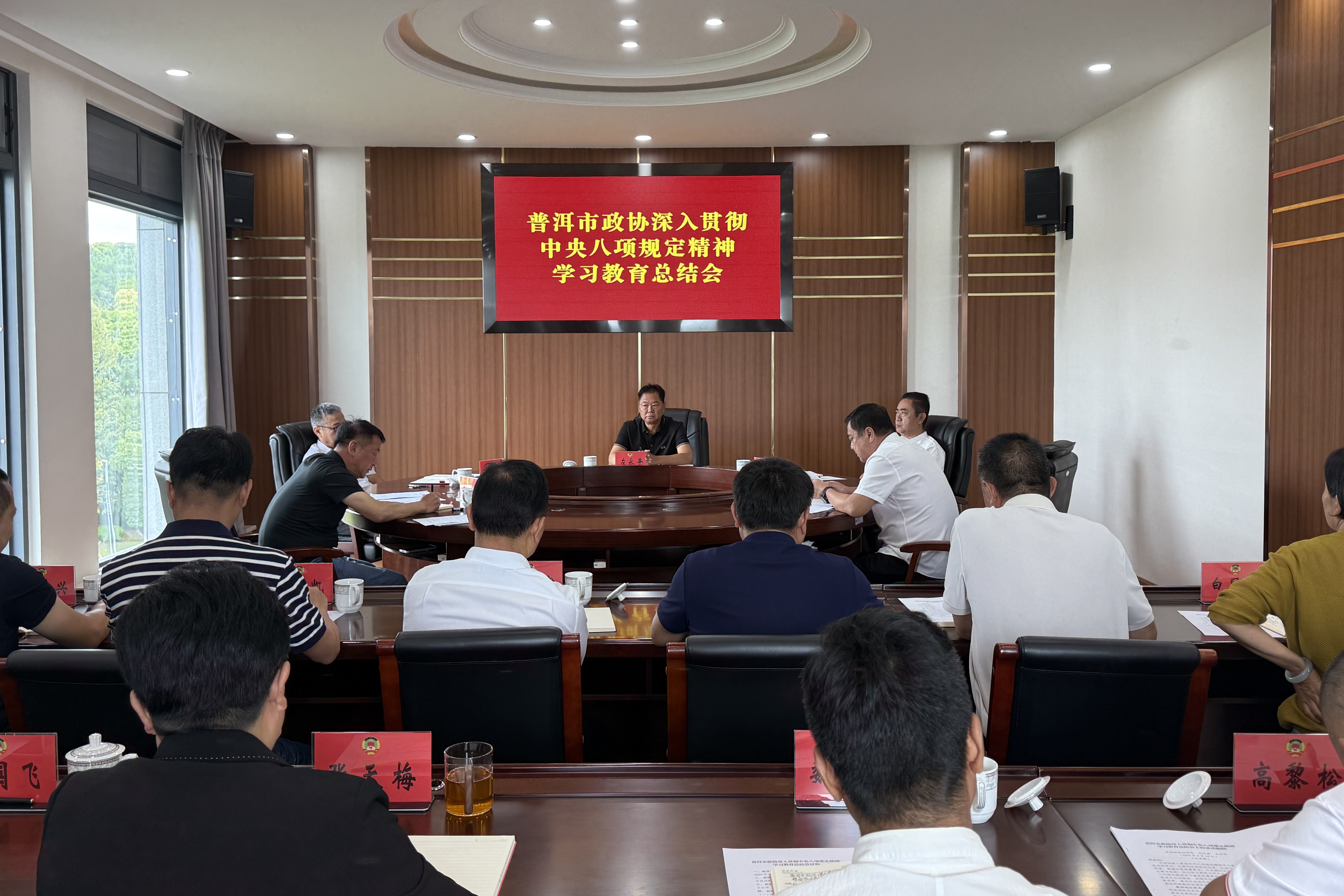 1758273051984959.jpg 1.jpg