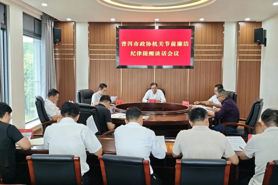 1760430156538378.png 微信图片_2025-10-14_161948_896.png